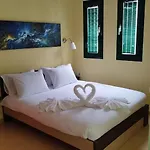 Cosy For Couples! * Rhodes City