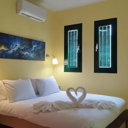 Cosy For Couples! * Rhodes City